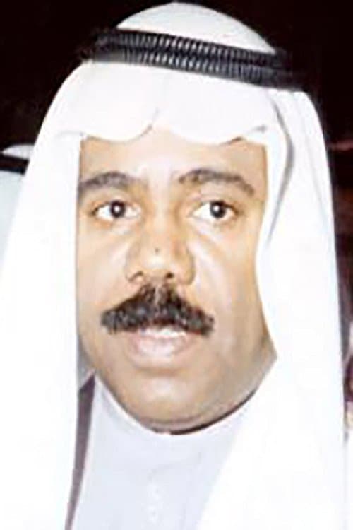 Photo of Hussain Al-Saleh