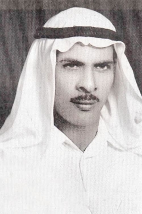 Hussain AlHaddad image