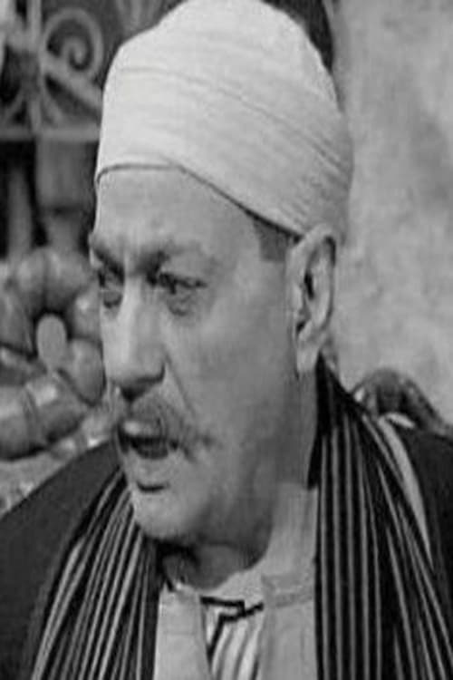 Hussein Asar image