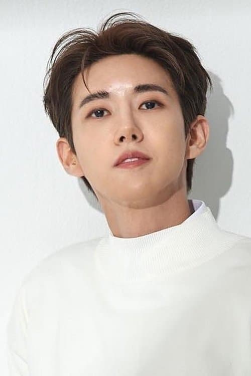 Hwang Kwang-hee image