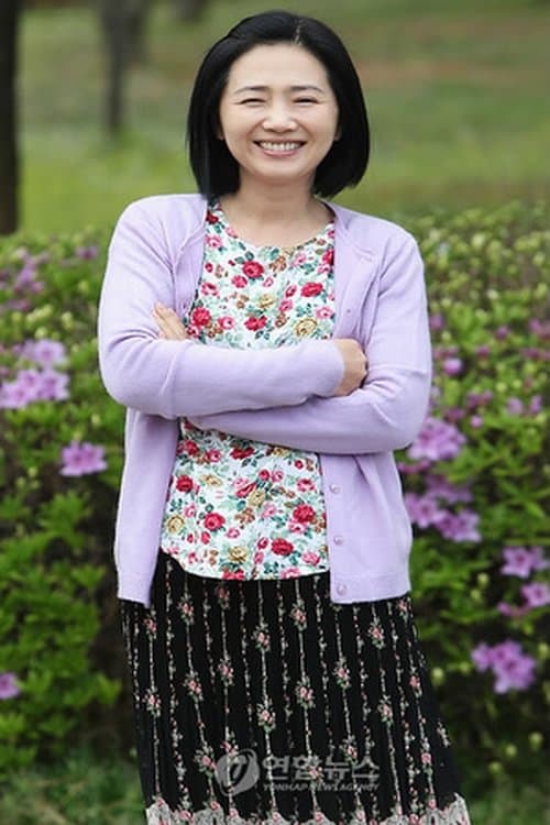 Hwang Mi-sun image
