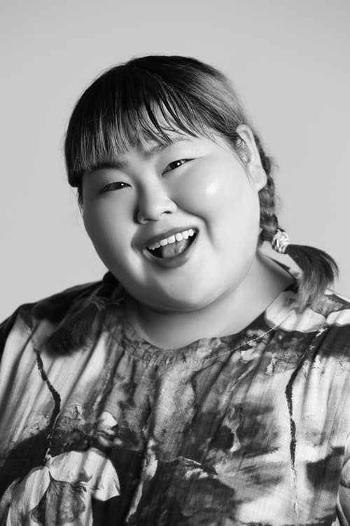 Hwang Mi-young image