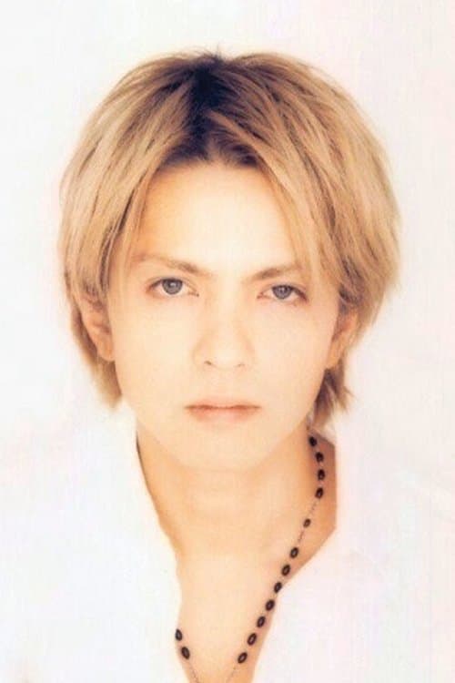Hyde image
