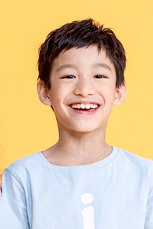 I-Le Hsieh image