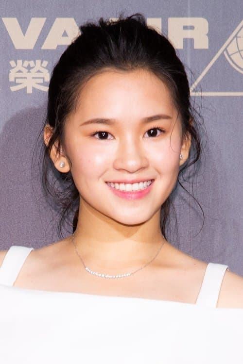 Iain Lu image
