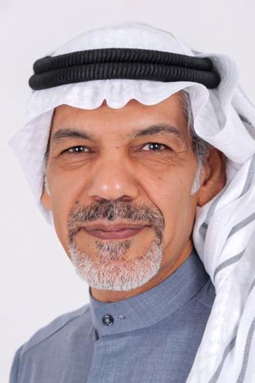 Ibrahim Al-Hasawi image