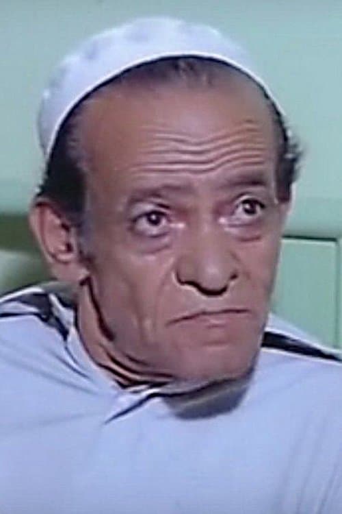 Ibrahim Qadry image