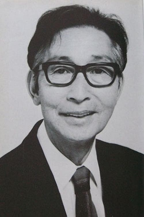 Ichirō Arishima image