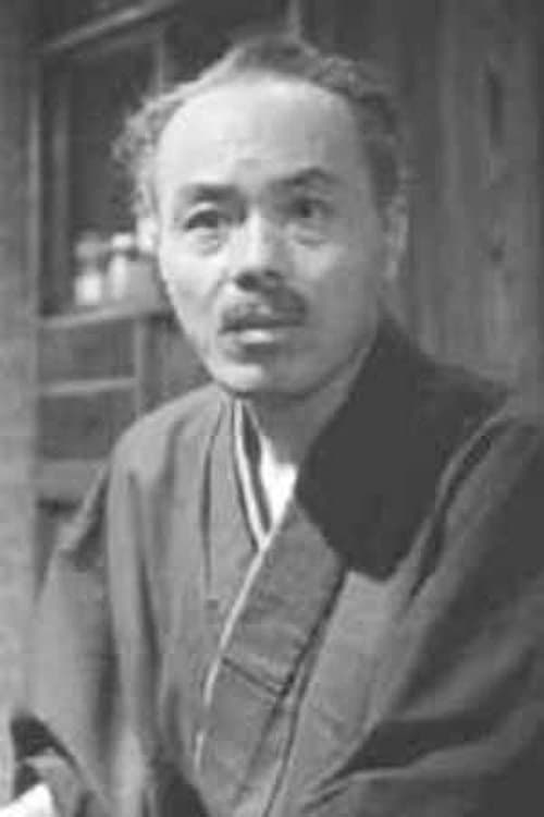 Ichirō Sugai image