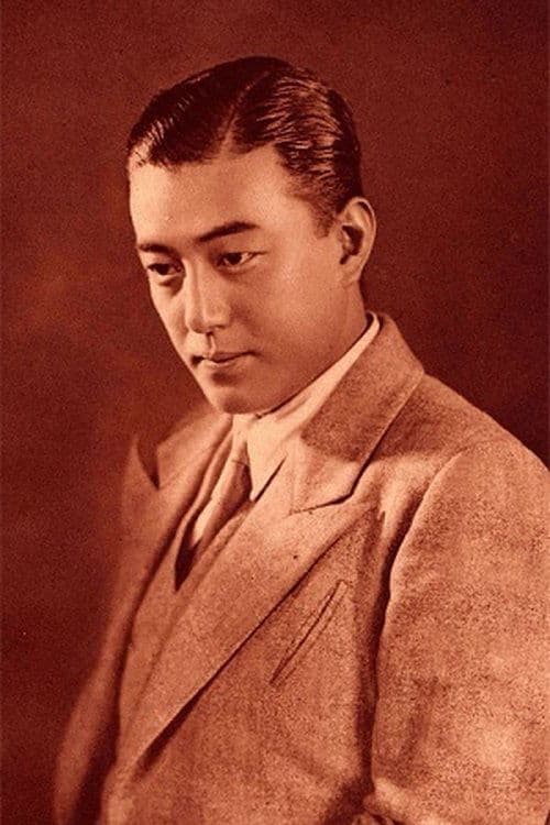 Ichiro Yuki image