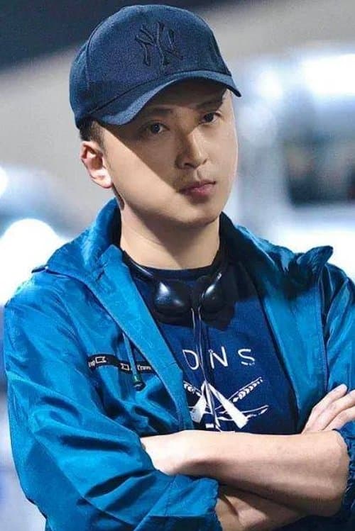 Photo of If Chen