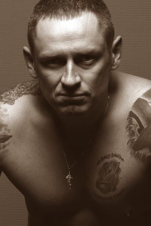 Igor Kosterin image