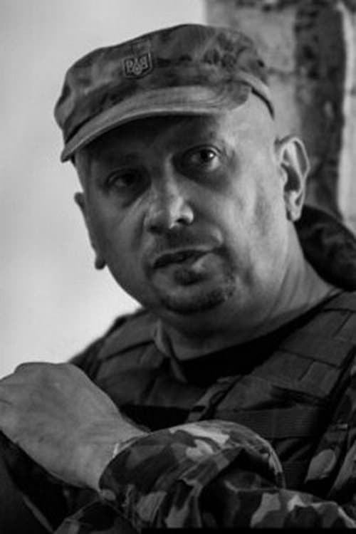 Ihor Kyrylchatenko image
