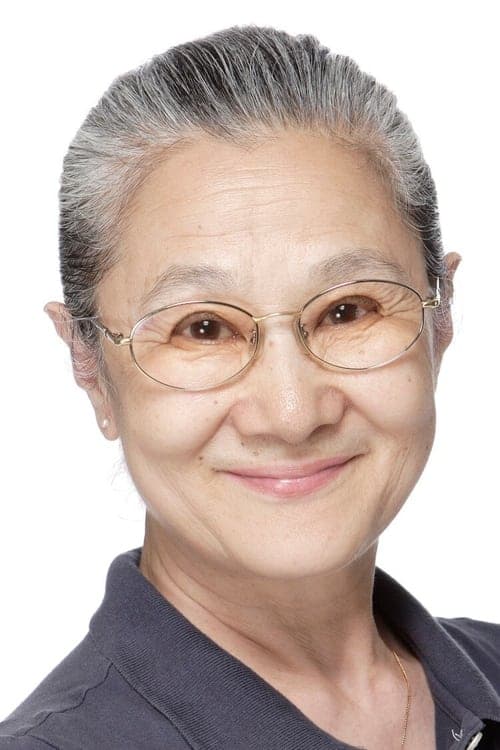 Ikuko Tani image