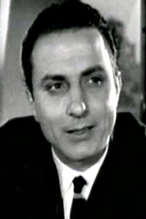Ilias Stamatiou image