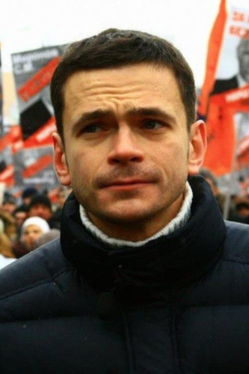 Ilya Yashin image