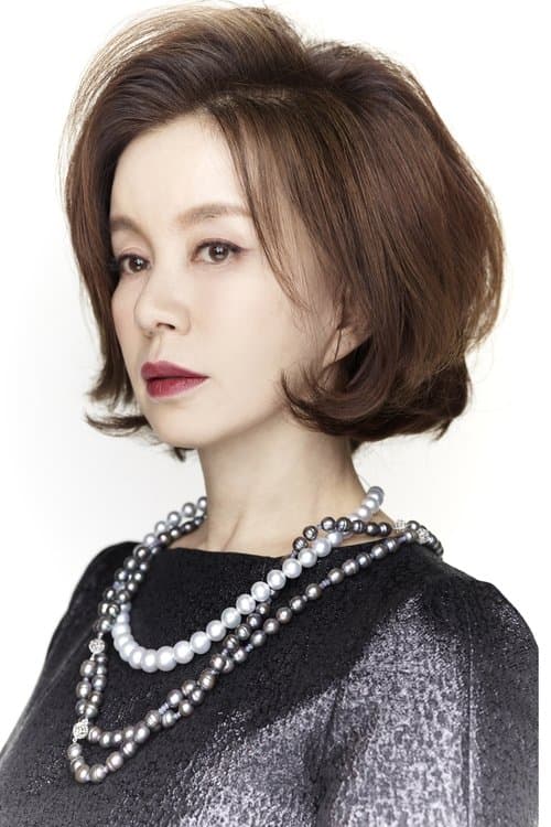 Im Ye-jin image