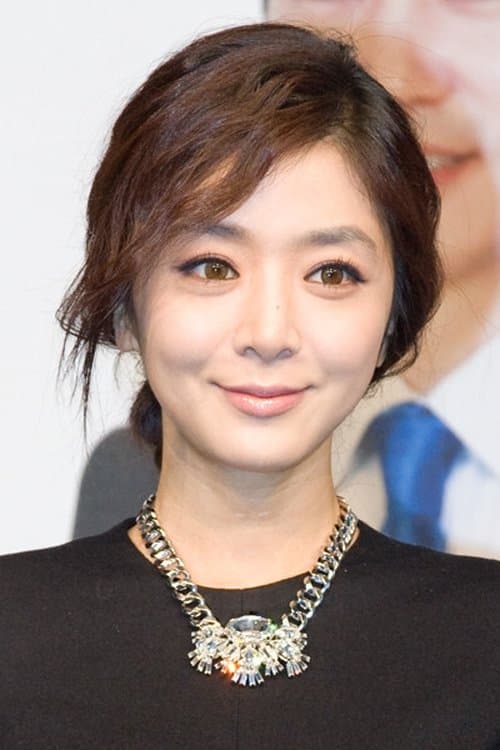 Im Ye-won image