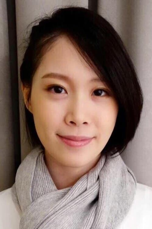 Ina Tsai image