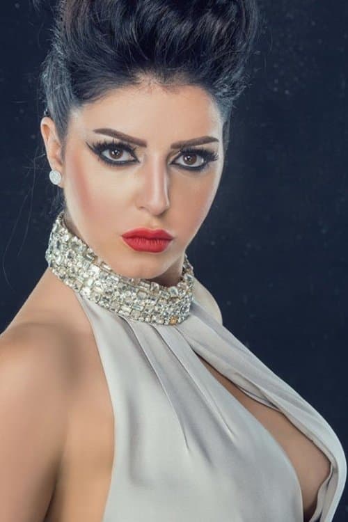 Inas Al-Naggar image