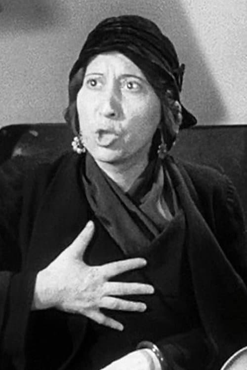 Inez Palange image