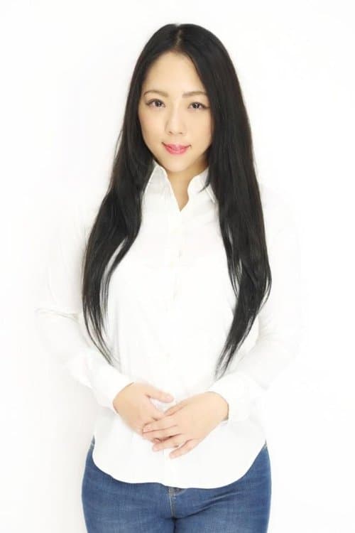 Inko Haku image