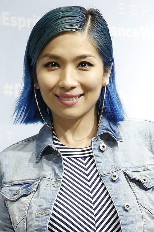 Iris Wong Yat-Tung image
