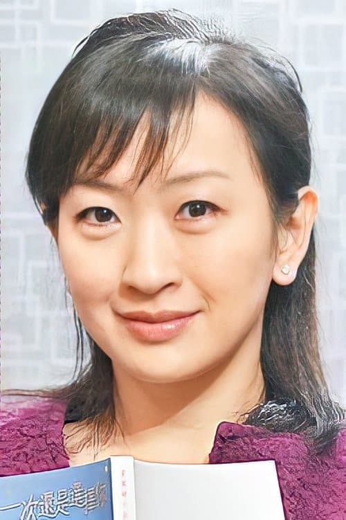 Isabel Leung Pooi-Woo image