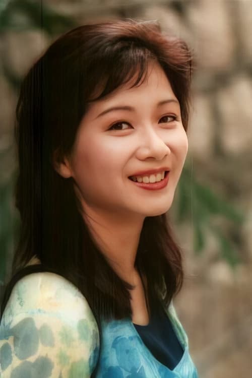Isabella Wong image