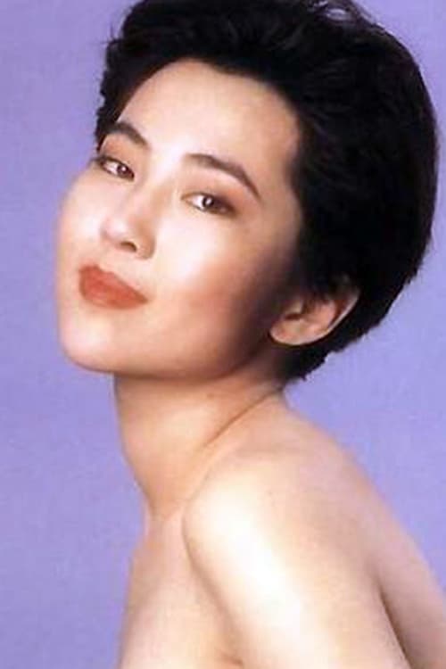 Isabelle Chow Wang image