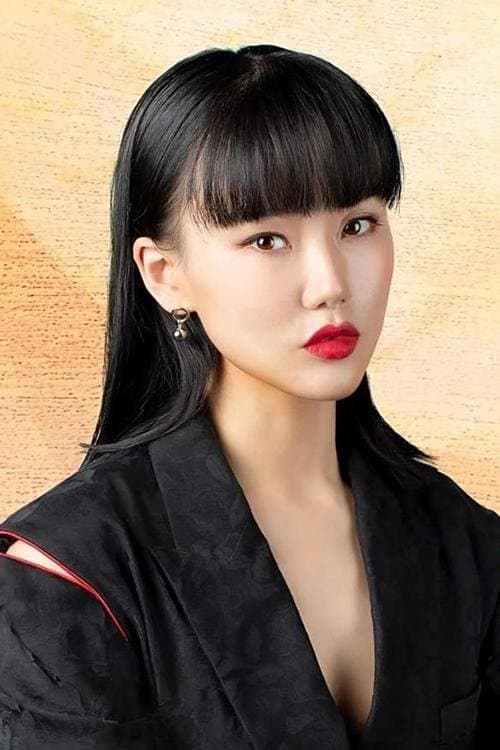 Isabelle Huang image