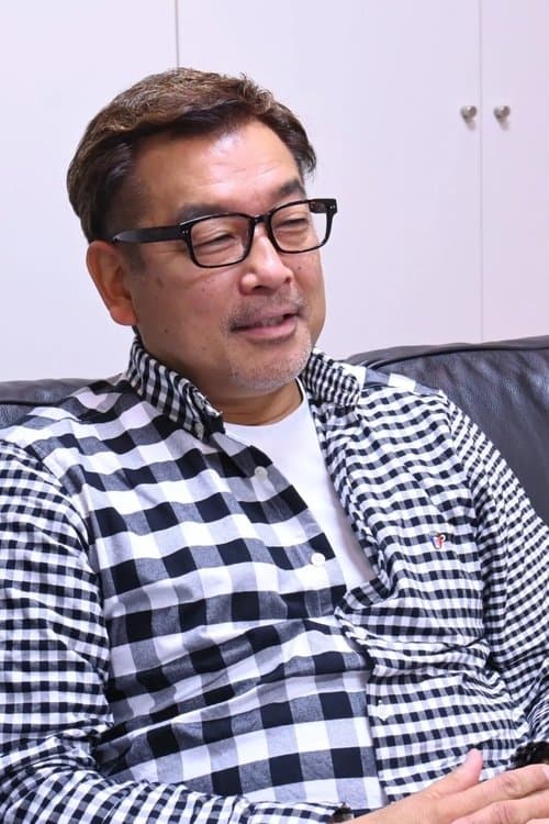 Photo of Isamu Nakae