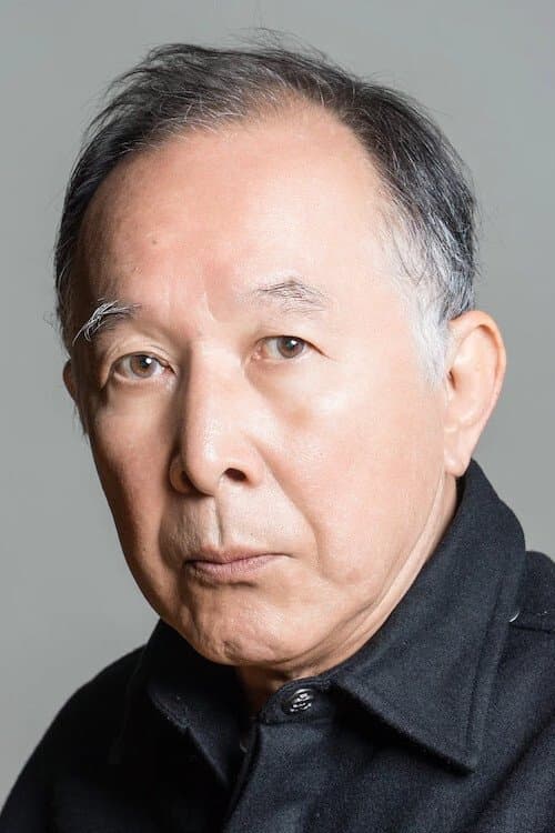 Isao Hashizume image