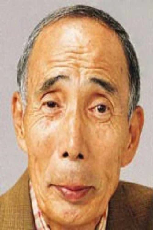 Isao Yatsu image