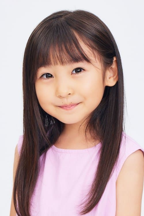 Isomura Ameri image