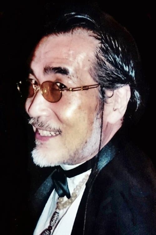 Issei Masamune image