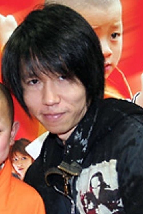Photo of Issei Oda