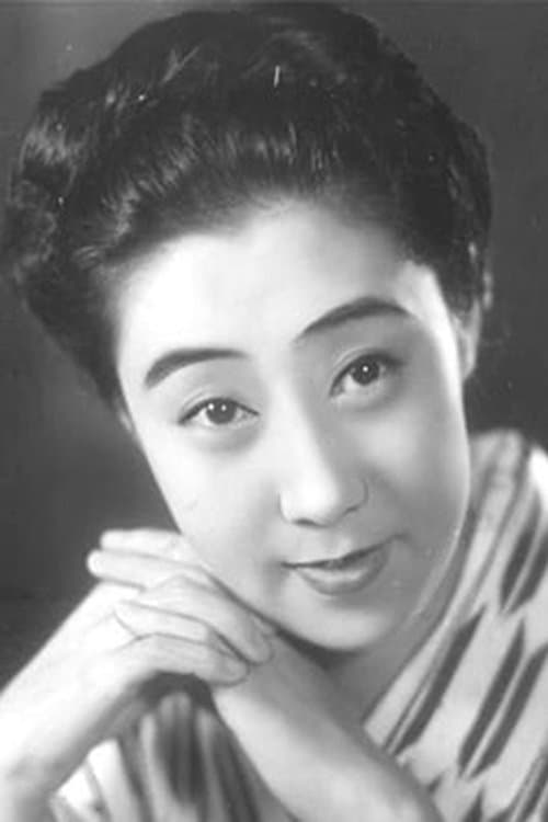 Isuzu Yamada image