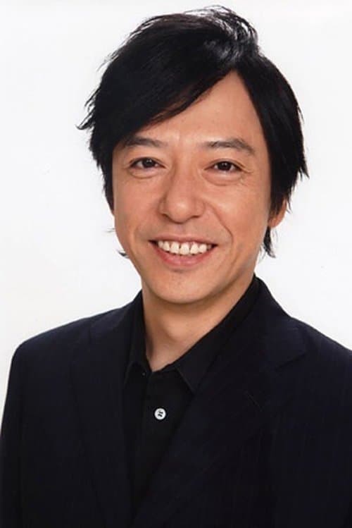 Itsuji Itao image