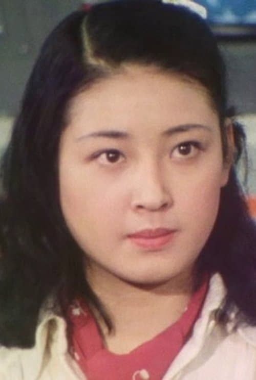 Itsuko Kobayashi image