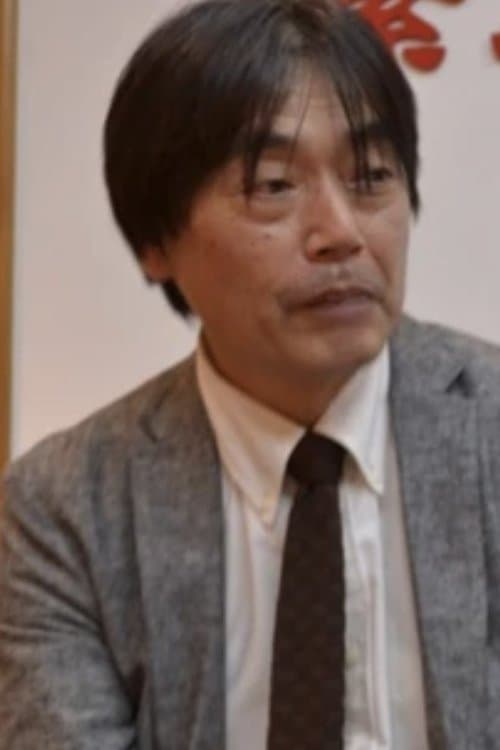 Photo of Itsumichi Isomura