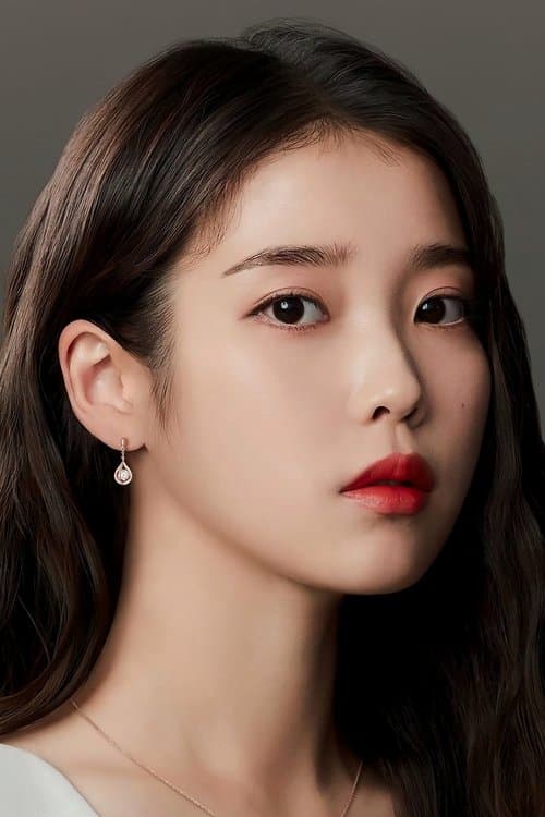IU image