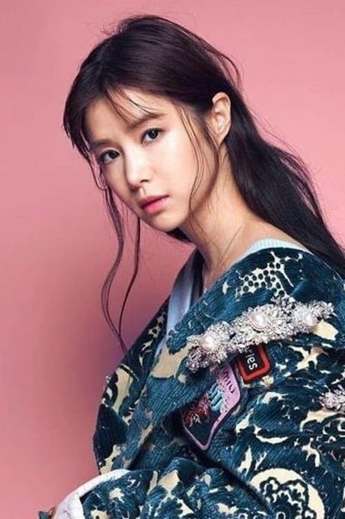 Ivelyn Lee image