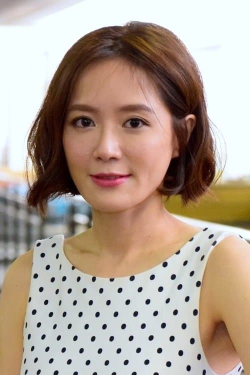 Ivy Yin image