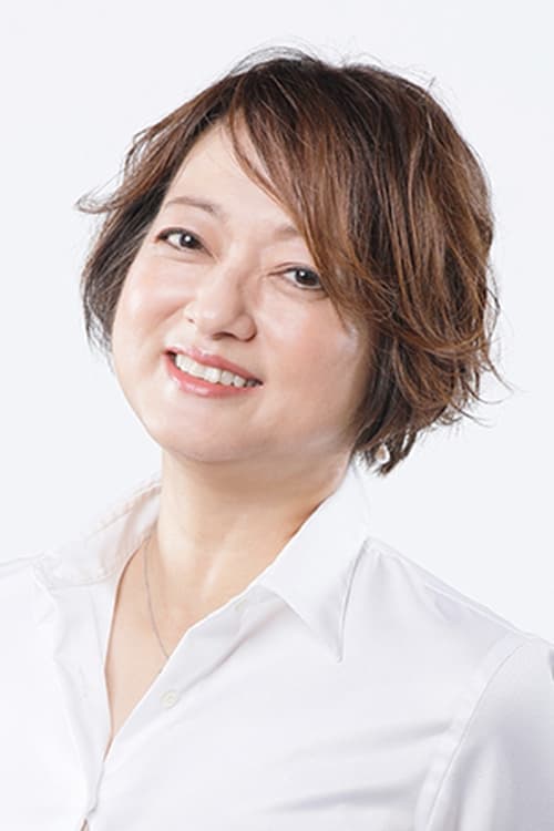 Izumi Ōgami image