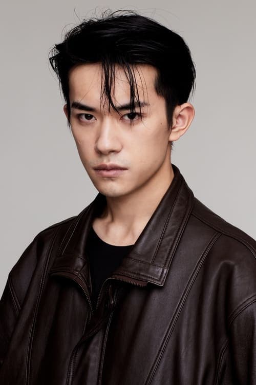 Jackson Yee image