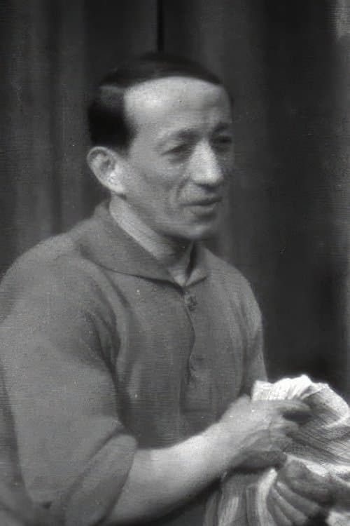 Jacques Lerner image