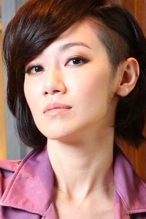 Jade Chou image