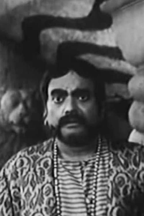 Jahar Roy image