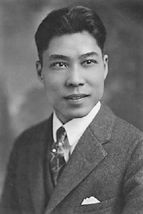 James B. Leong image